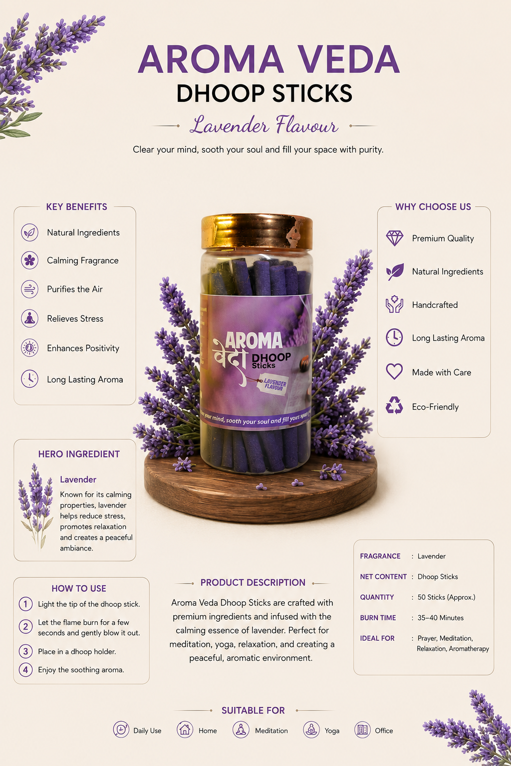 Aroma Veda Dhoop Batti – Lavender